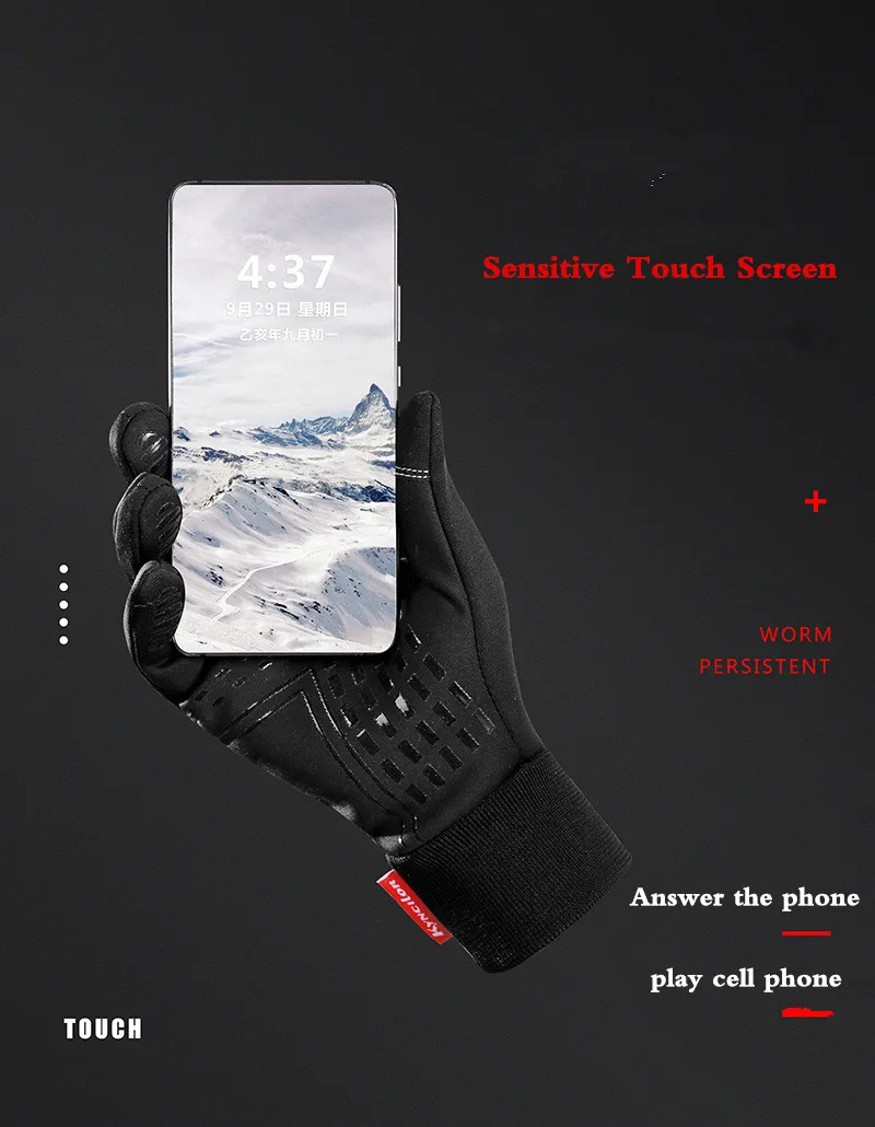Теплые ветрозащитные перчатки XiaoMI mijia водоотталкивающие Нескользящие