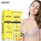 Крем для увеличения груди OEDO, крем для улучшения груди и груди для женщин, крем для увеличения груди, для быстрого роста груди, подтягивающий, укрепляющий, размер, уход за бюстом