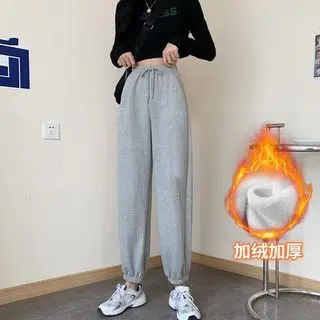 

2022 Autumn And Winter New Gray Plus Velvet Butterfly End-waist Sweatpants Women's Casual Loose Padded Waist Nine-point Pants