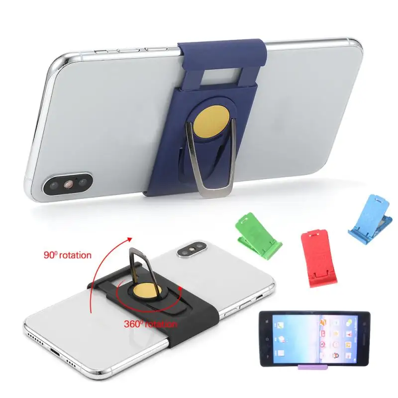 Складное кольцо для телефона вращающееся на 360 градусов 4 цвета|Подставки и