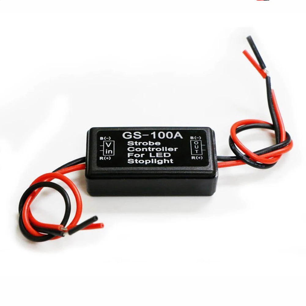 GS 100A модуль безопасности автомобильные аксессуары практичный хвост защита от