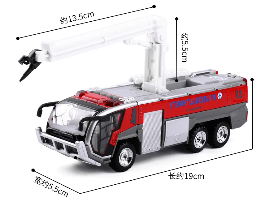 Автомобиль из сплава 1:32 строительный автомобиль игрушка со звуком и светом для