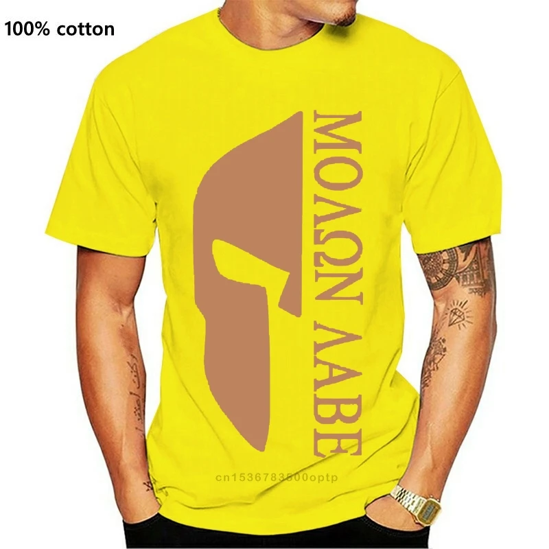 

Molon Labe Come and Take It Them Ar 15 Second 2 Nd Amendment T-Shirt Military Gunrand Clothing Men O-Neck Active Shorts T Shirts