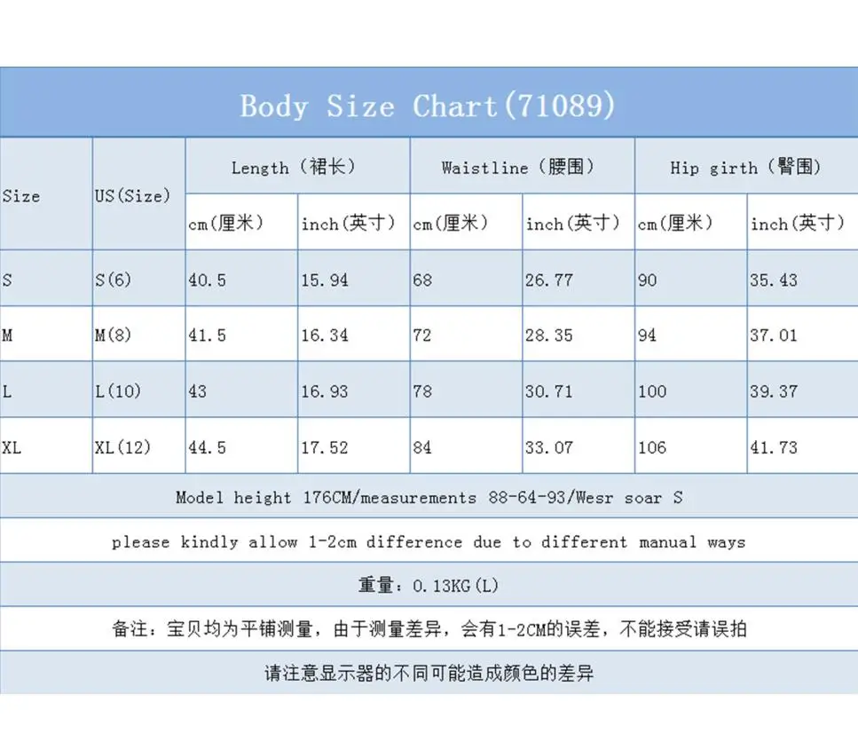 

Women's Tight Fitting Mini Pencil Skirt Sexy Mid Waist Faux Leather Solid Color Bodycon Short Skirt