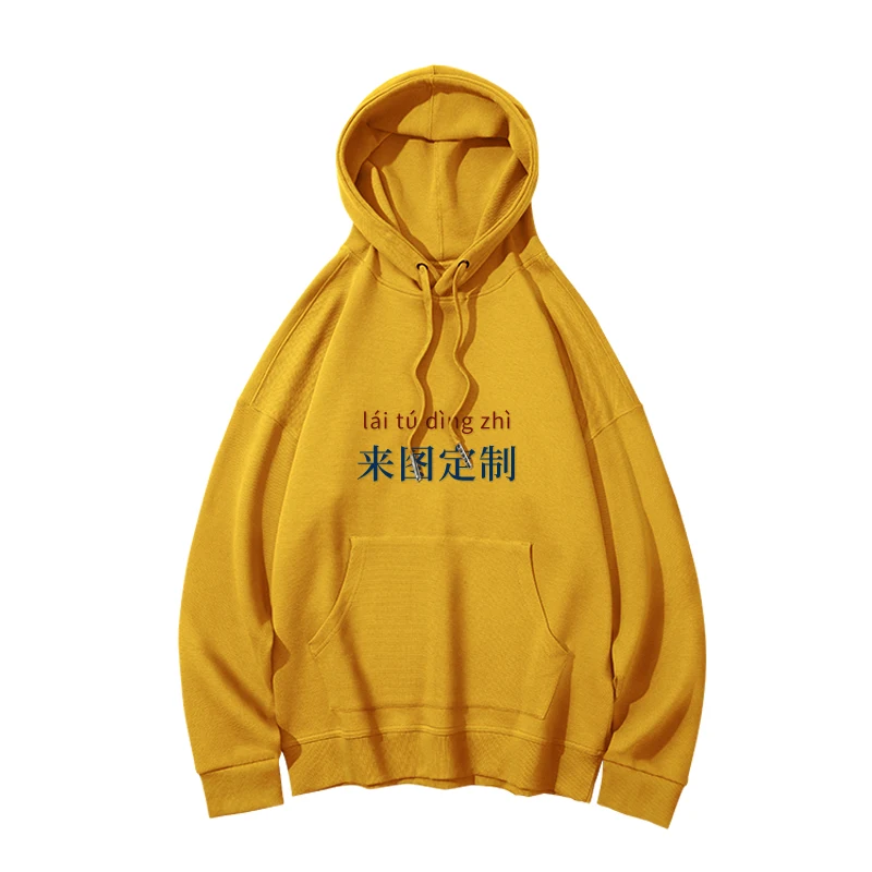 

2020 new Fashion Customize women men hoodie sweatshirt personalize advertising sweatshirt A560 grey blue