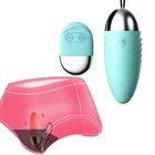 Вибрационное яйцо с пультом дистанционного управления для массажа, водонепроницаемый клитор для мастурбации, секс товары для взрослых, сексуальные игрушки для женщин