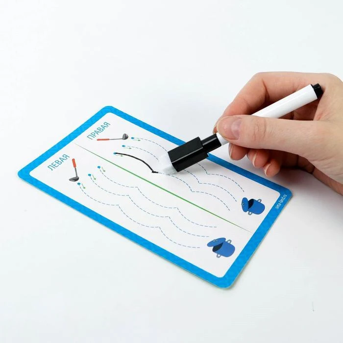 Развивающая игра Рисуй двумя руками. Шаг 2 3+