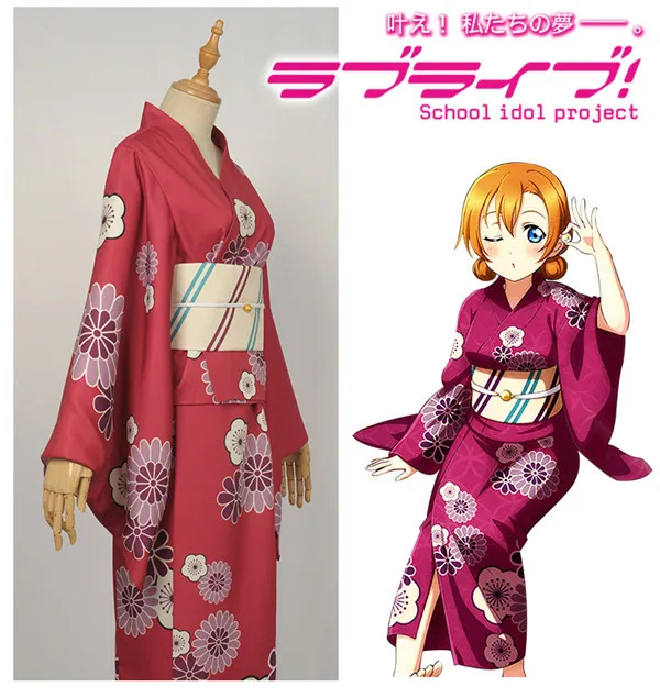 

Lovelive Aqours Kousaka Honoka