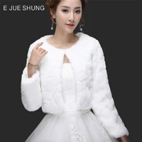 e jue shung whitered winter wedding bolero wedding shawls bridal shrug faux fur women wraps bridal jacket party coat