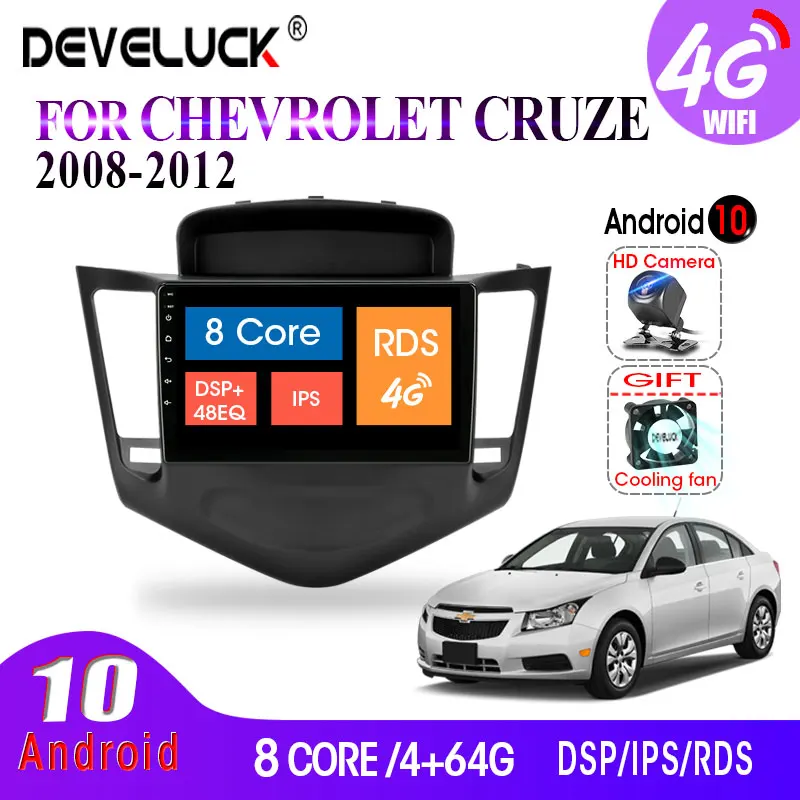 Автомагнитола 4 Гб + 64 ГБ Android 10 0 для Chevrolet Cruze 2008 2012 IPS сенсорный экран GPS навигация