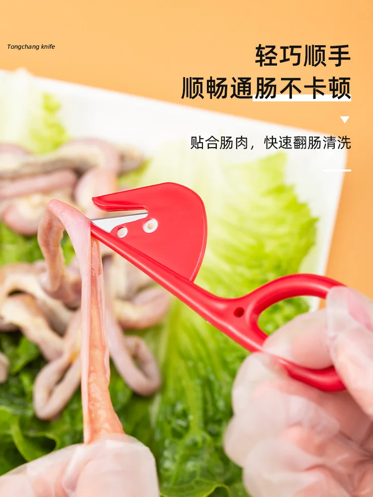 

Chicken Intestine Sausage Opener Sausage Knife Split Mandarin Fish Open Fish Broken Fish Knife