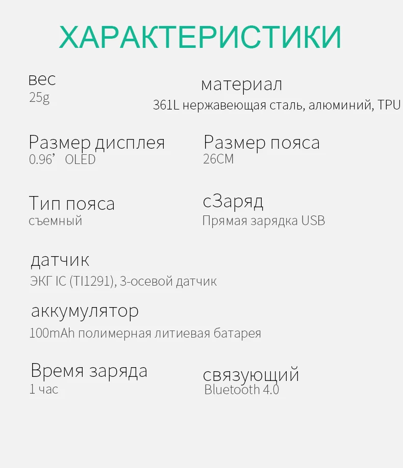 KAIHAI H66 высокое кровяное давление пульсометр PPG+ ЭКГ умный Браслет фитнес-трекер смотреть интеллектуальные gps траектории
