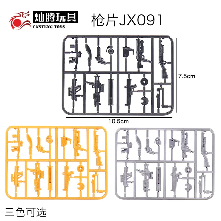 Цвета мини Millitary PUBG оружие фигурку аксессуары солдатское полицейских