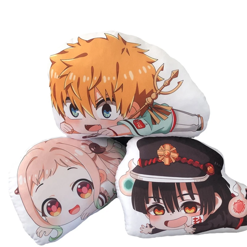 

Jibaku Shounen Hanako kun Yugi Amane Nene Yashiro Minamoto Kou Nanamine Sakura Akane Kwai Mitsuba Cosplay Prop Cartoon Pillow