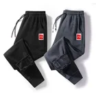 Спортивные штаны на шнурке, 2020, мужские брюки, модные штаны, Мужские штаны для бега, штаны-шаровары, мужские зимние теплые плюшевые штаны 4XL