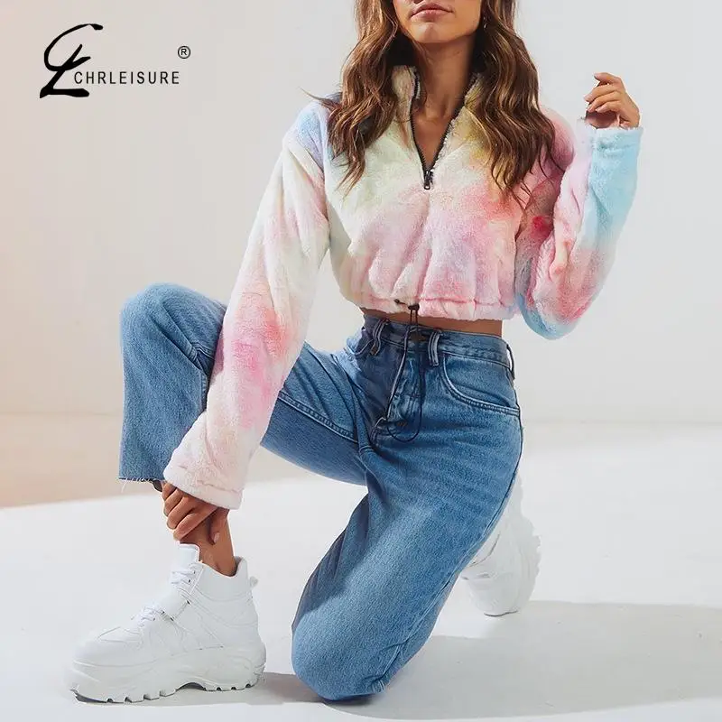 Женский Цветной плюшевый пуловер с длинными рукавами повседневное пальто