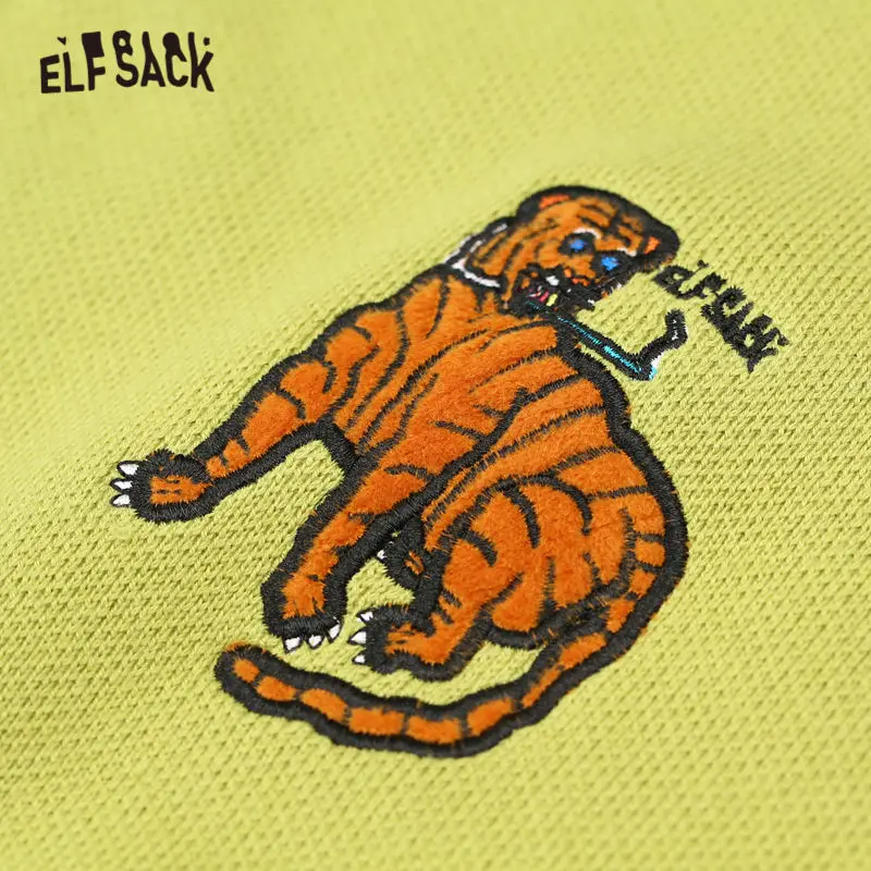Женский трикотажный жилет ELFSACK зеленый Однотонный свитер с вышивкой тигра