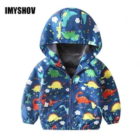 autumn winter fleece kids boys jacket coat dinosaur baby boy jackets coats for children waterproof windbreaker toddler clothes