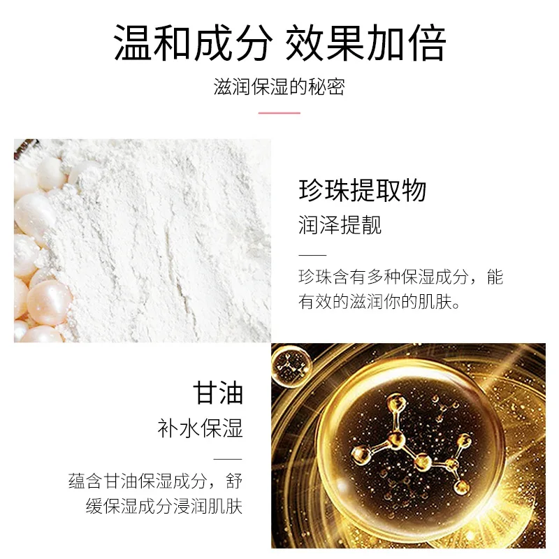 VENZEN Face Cream To Remove Dark Spots Serum Liquid Tights Miracle Glow Skin Moisturizing Anti-Aging ageless Essence Wrinkle | Красота и