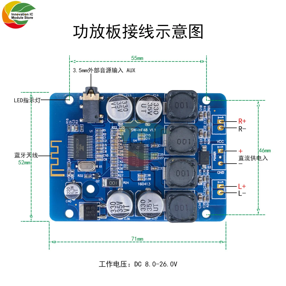 TPA3118 2x30W 8-26V DC stereo Bluetooth digital power amplifier board model audio receiver | Электронные компоненты и