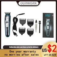 ourwork hairdresser new usb electric push scissors fine tuning fine shaving electric push rechargeable v055