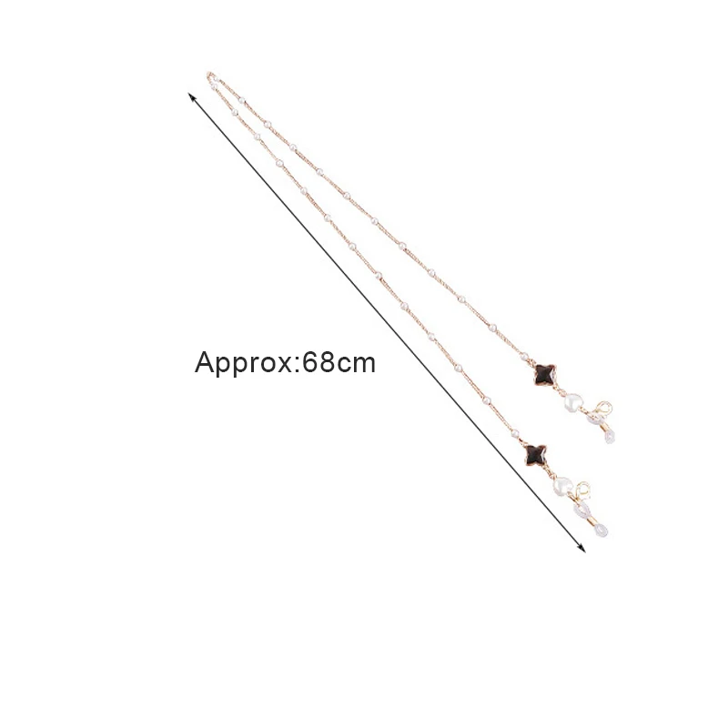 Цепочка для очков чтения со звездами и шнурком очки с цепочкой |