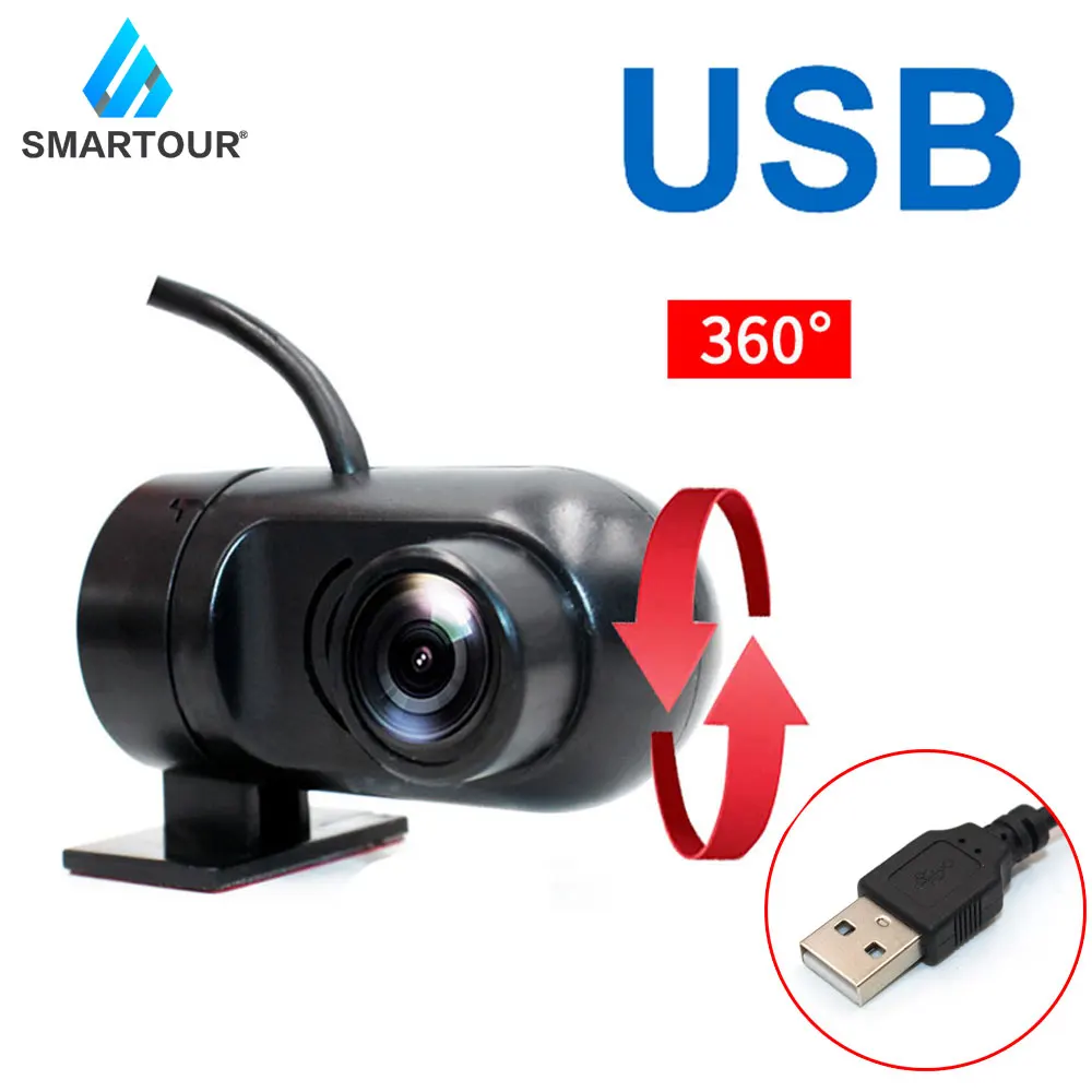 Smartour Мини DVR Dashboard камера USB рекордер для автомобиля с ночным видением 1280*700