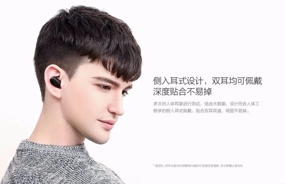 Оригинальная bluetooth-гарнитура xiaomi mini, корпус наушников 4,5g, одна кнопка, многофункциональная гарнитура
