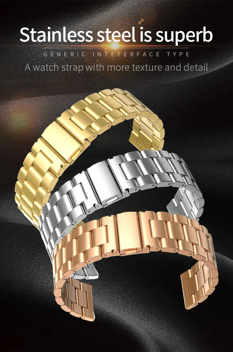18мм 20мм 22мм Ремешок для часов из нержавеющей стали Для AMAZFIT Pace/ Amazfit Stratos Pace 2 / 2s / Умные часы GTR / GTS Amazfit Ссылка браслет для замены ремня Gear S2 для мужских женских часов