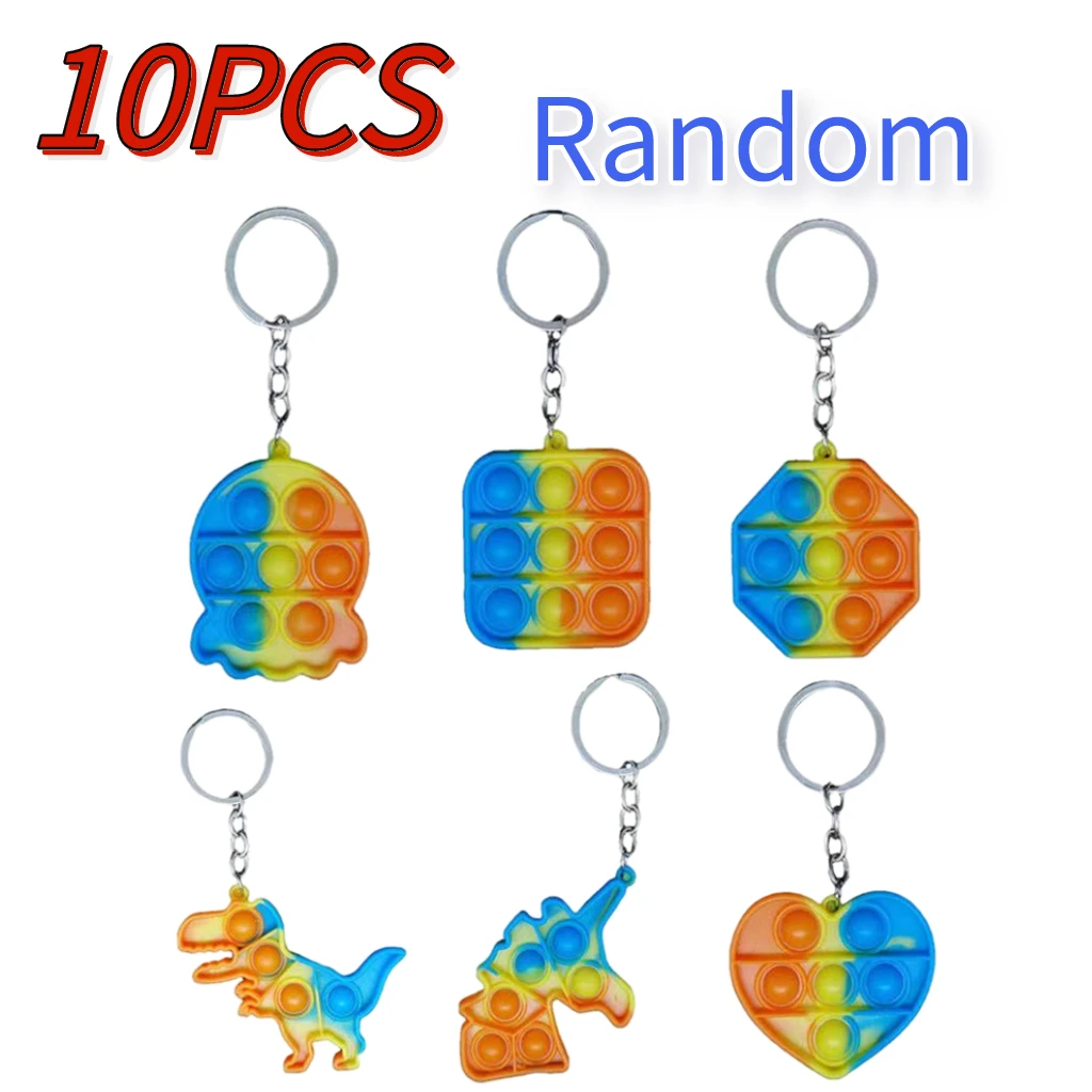 50 шт. брелок игрушки-Антистресс игрушка для взрослых и детей забавные