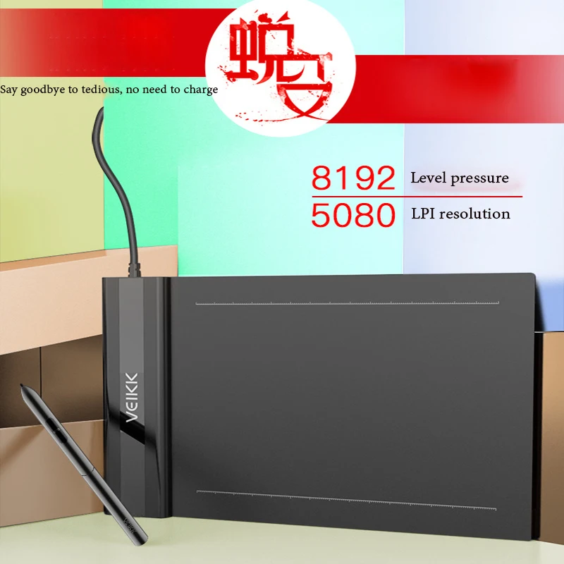 Графический планшет для рисования S640 6X4 с бесплатной ручкой цифровой 8192 уровней
