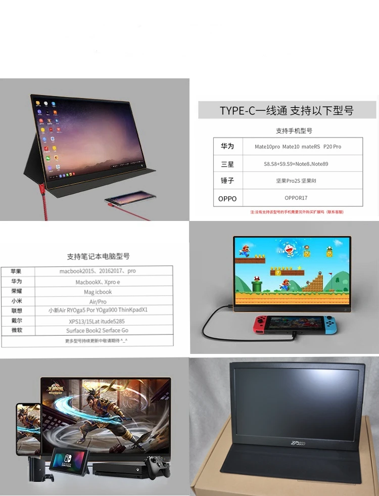구매 무료 배송 13.3, 14 인치 휴대용 초박형 모니터 P IPS 풀 HD USB 유형 C 디스플레이 노트북, 스마트 폰, XBOX 스위치