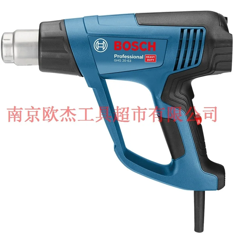 

Film gun GHG 630 DCE/16-50/500-2/18-60/600-