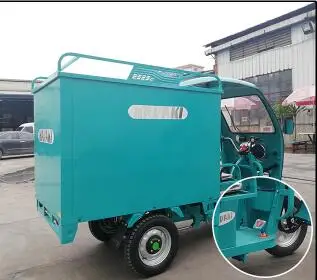 Новое поступление! 2019 новый дизайн электрических Трехколесных велосипедов Еда