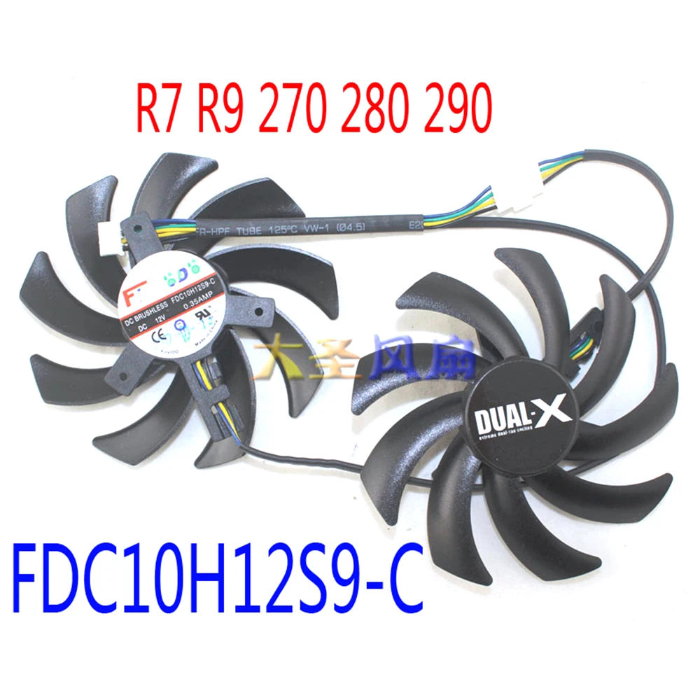 

2pcs/lot FDC10H12S9-C 85mm Sapphire HD6850 HD6970 HD7870 2G HD7950 HD7970 Graphics Cooler VGA Card cooling fan