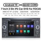 Автомобильный DVD-плеер, 7 дюймов, DSP IPS 2 Din Android 10, GPS для Ford Mondeo S-max, Focus C-MAX, Galaxy Fiesta, transit Fusion, Connect kuga