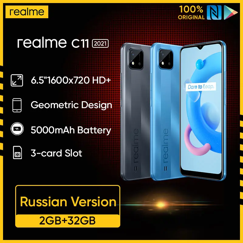 

Смартфон realme C11, 2 + 32 ГБ, 2021 ", 6,5 мАч, NFC