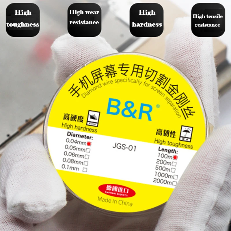 Алмазная Проволока B &amp R для резки проводов 0 04 05 06 08 1 мм 100 м высокопрочная