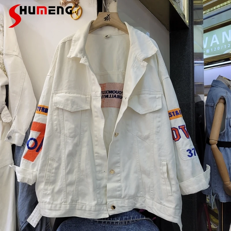 

Coats & Jackets