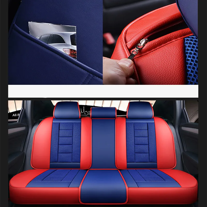 Чехол на автомобильное сиденье универсальные чехлы для автомобильных сидений