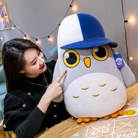 2240cm new kawaii owl plush soft stuffed toy animal doll gift christmas birthday for adult friend kids baby children