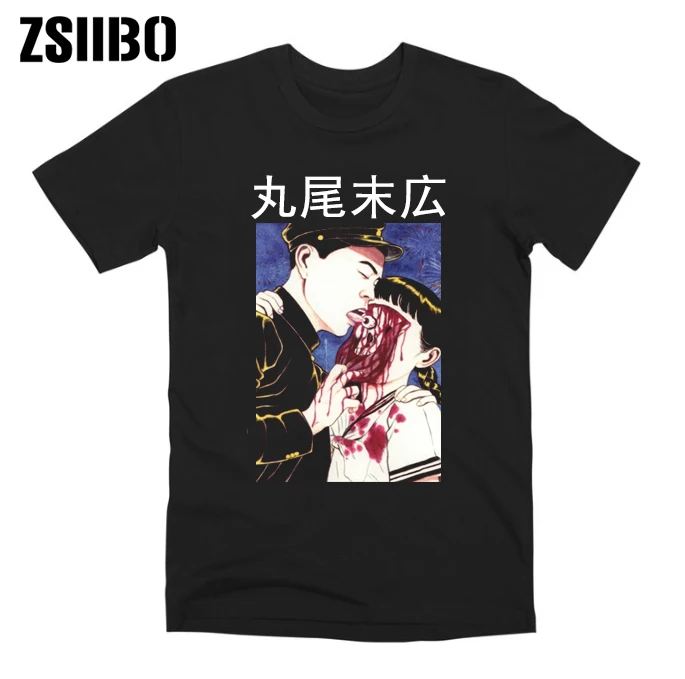 Футболка женская с забавным принтом глазного яблока в стиле японского аниме топ