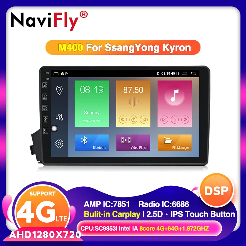 Бесплатная доставка! 4 ГБ 64 Android 10 IPS DSP для Ssang yong Ssangyong Actyon Kyron автомобильный