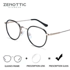 Очки ZENOTTIC женские оптические в круглой оправе, винтажные фотохромные, при близорукости и гиперметропии, с защитой от синего света, ретро