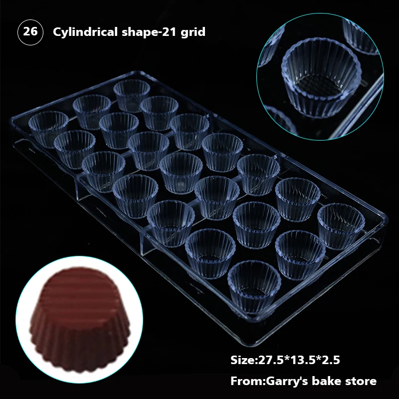 3D шоколадные конфеты бар форма пекарня украшения торта пластиковый