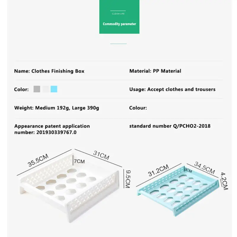 Складывающийся пластиковый ящик стеллаж для одежды шкаф шкафа домашний чехол
