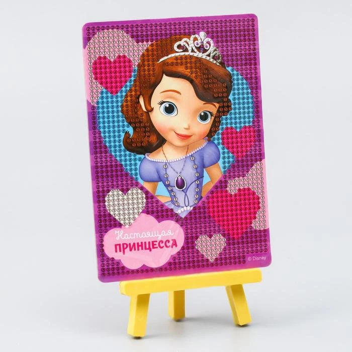 Вышивка алмазная для детей&quotНастоящая принцесса&quot София Прекрасная | Дом и сад