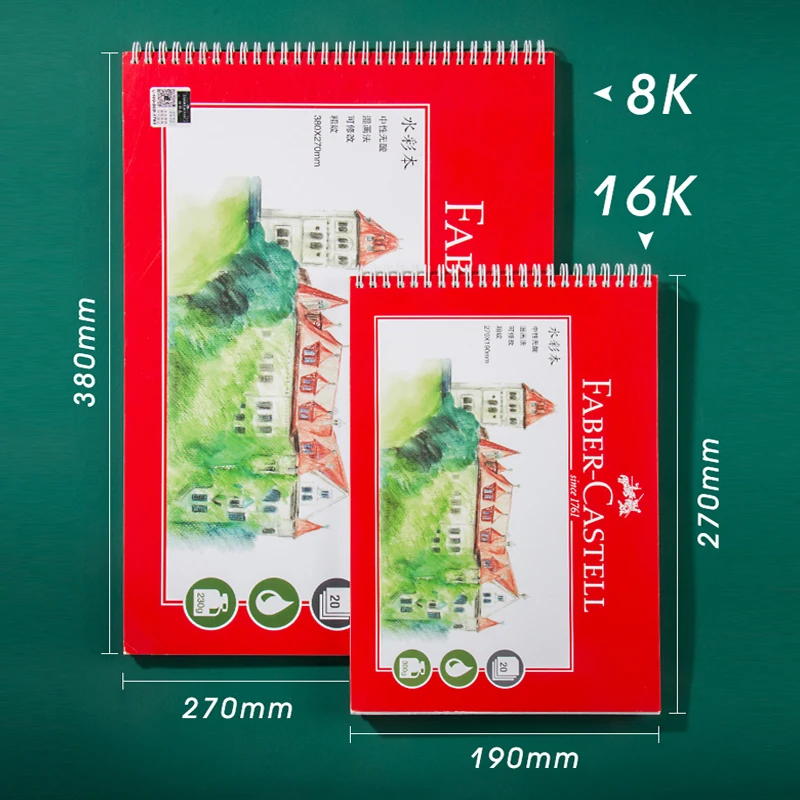1 шт. Faber-Castell цветная книга для воды 8K / 16K водорастворимый масляный цветной