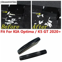 car seat bottom ac air duct vent anti blocking protective plastic cover trim interior kit for kia optima k5 gt 2020 2021 2022