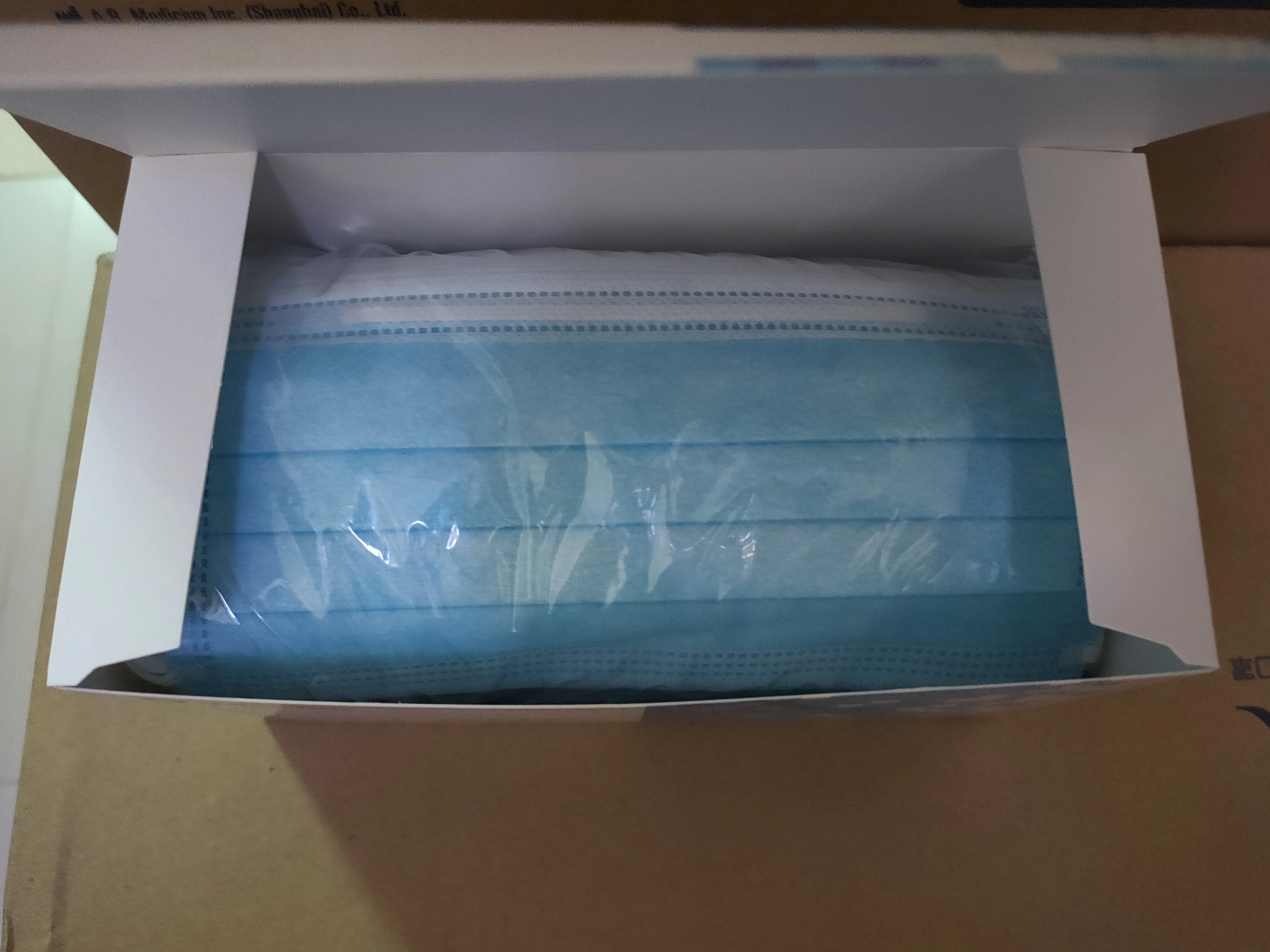 50 шт. PRO-LANE Earloop Medicom SafeMask 2715 японская версия синие герметичные маски для лица